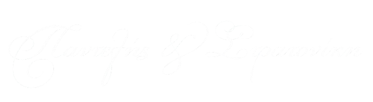 Παντελής & Στρατονίκη